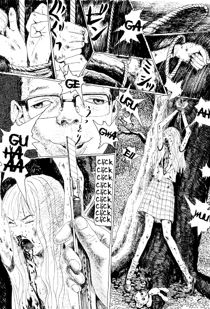 Emi-chan page 33