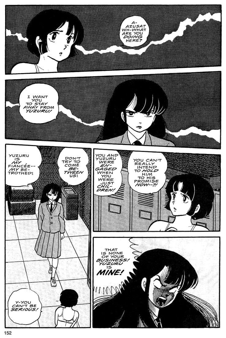 The Laughing Target page 17