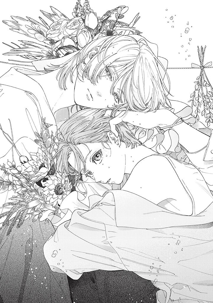 First Love with Me Again – Chapter 8 page 1