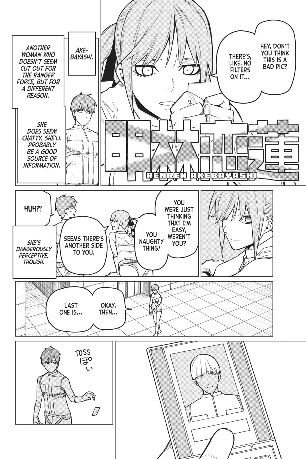 DUSTERS & DRAGON KEEPERS page 7