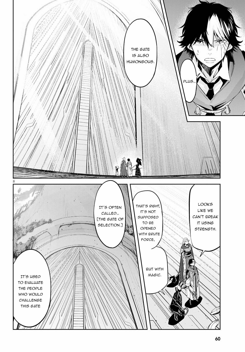 The Tower of Geniuses page 7