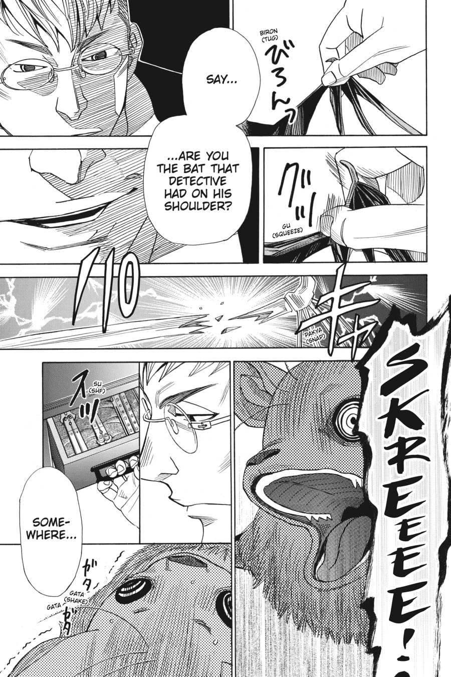 IN A LAND ON THE FAR EDGE OF ASIA page 6