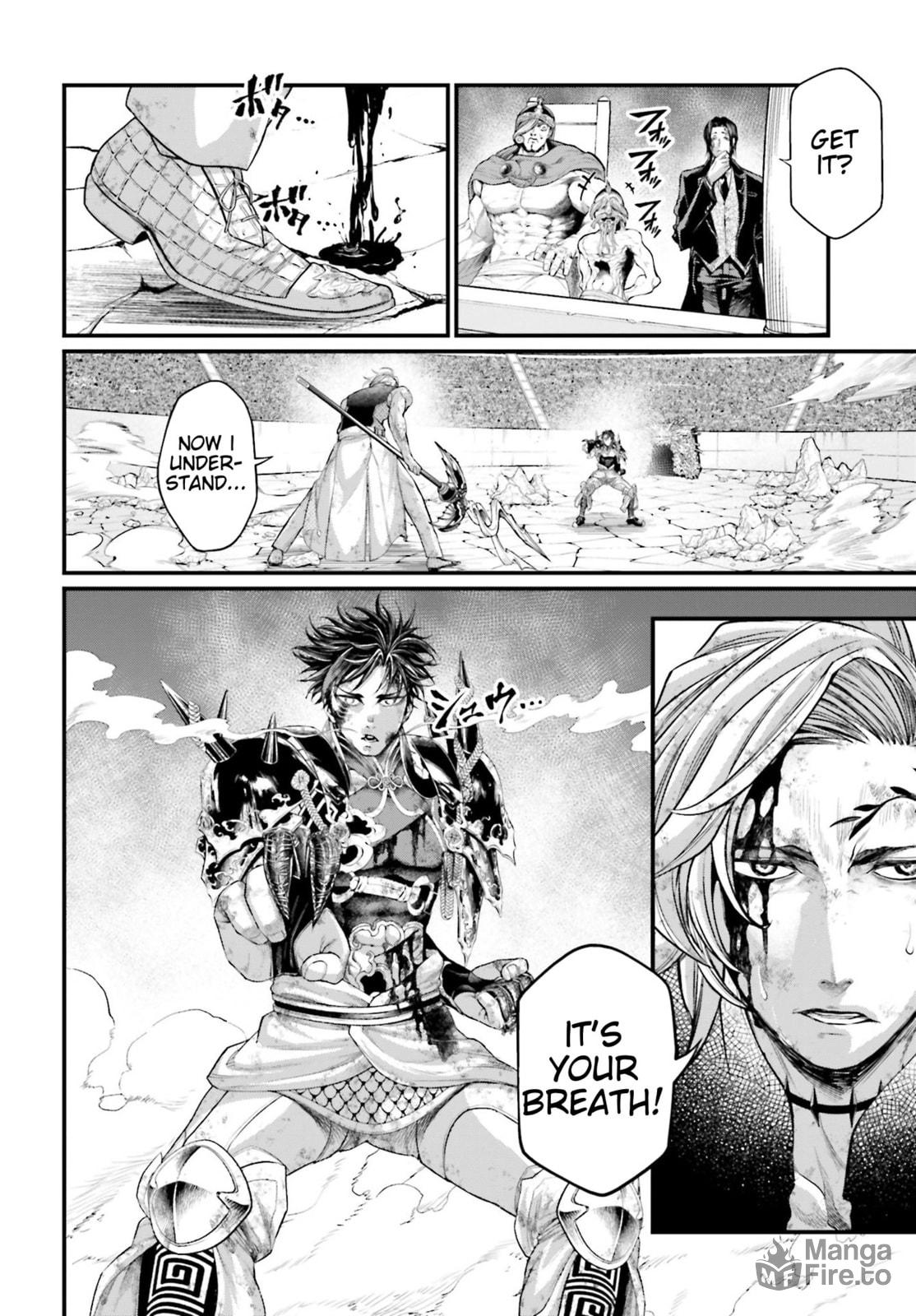 Blindfold page 26