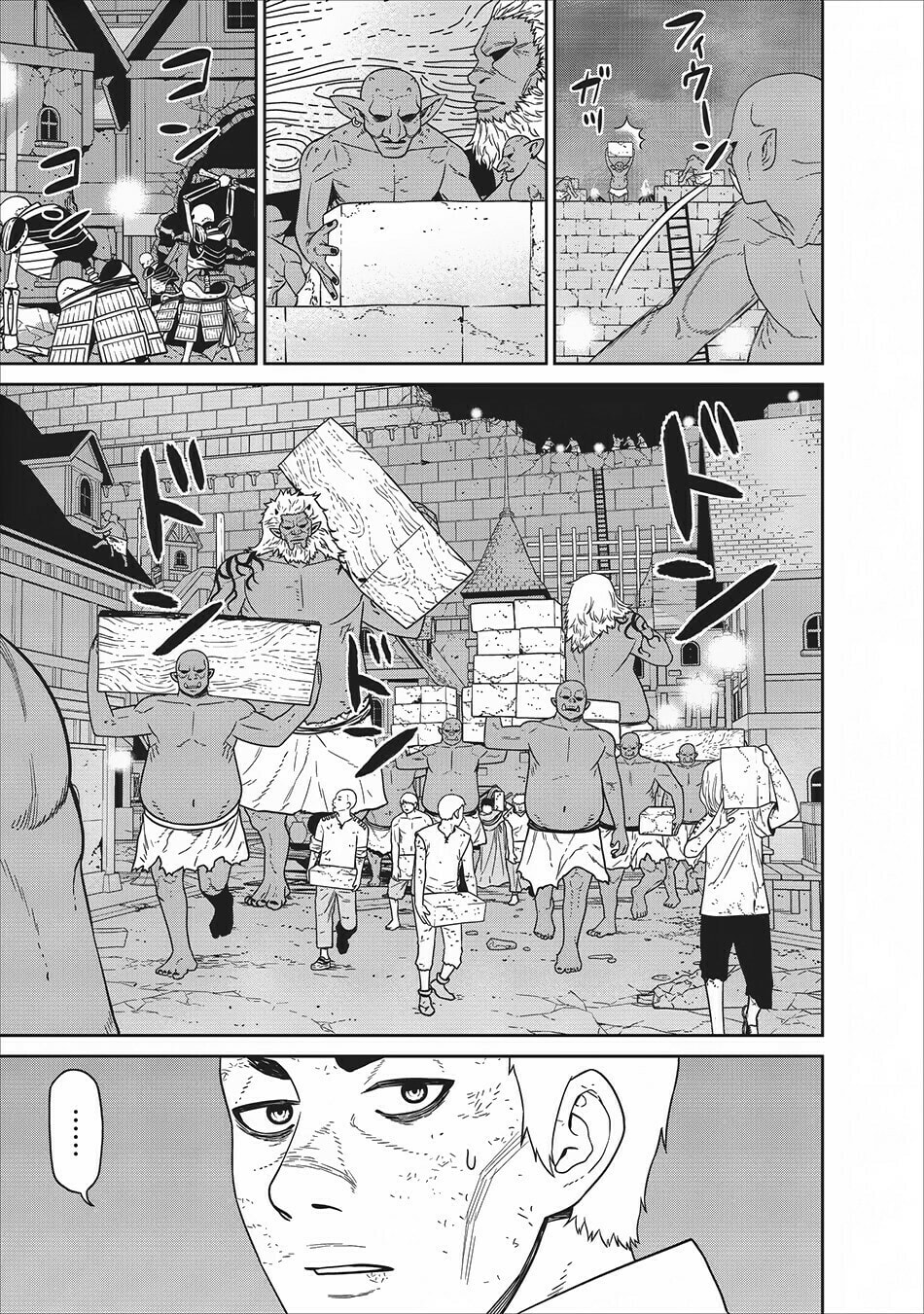 Maou Gun Saikyou no Majutsushi wa Ningen datta – Chapter 2 page 28