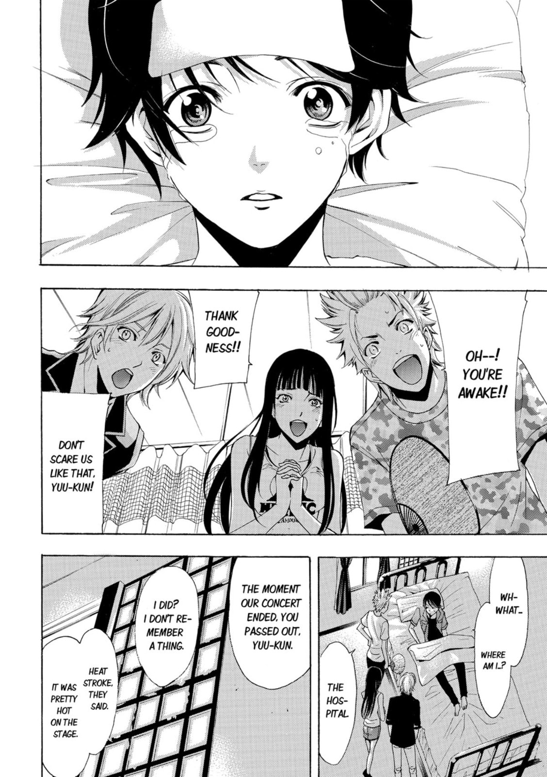 Bye-Bye page 13