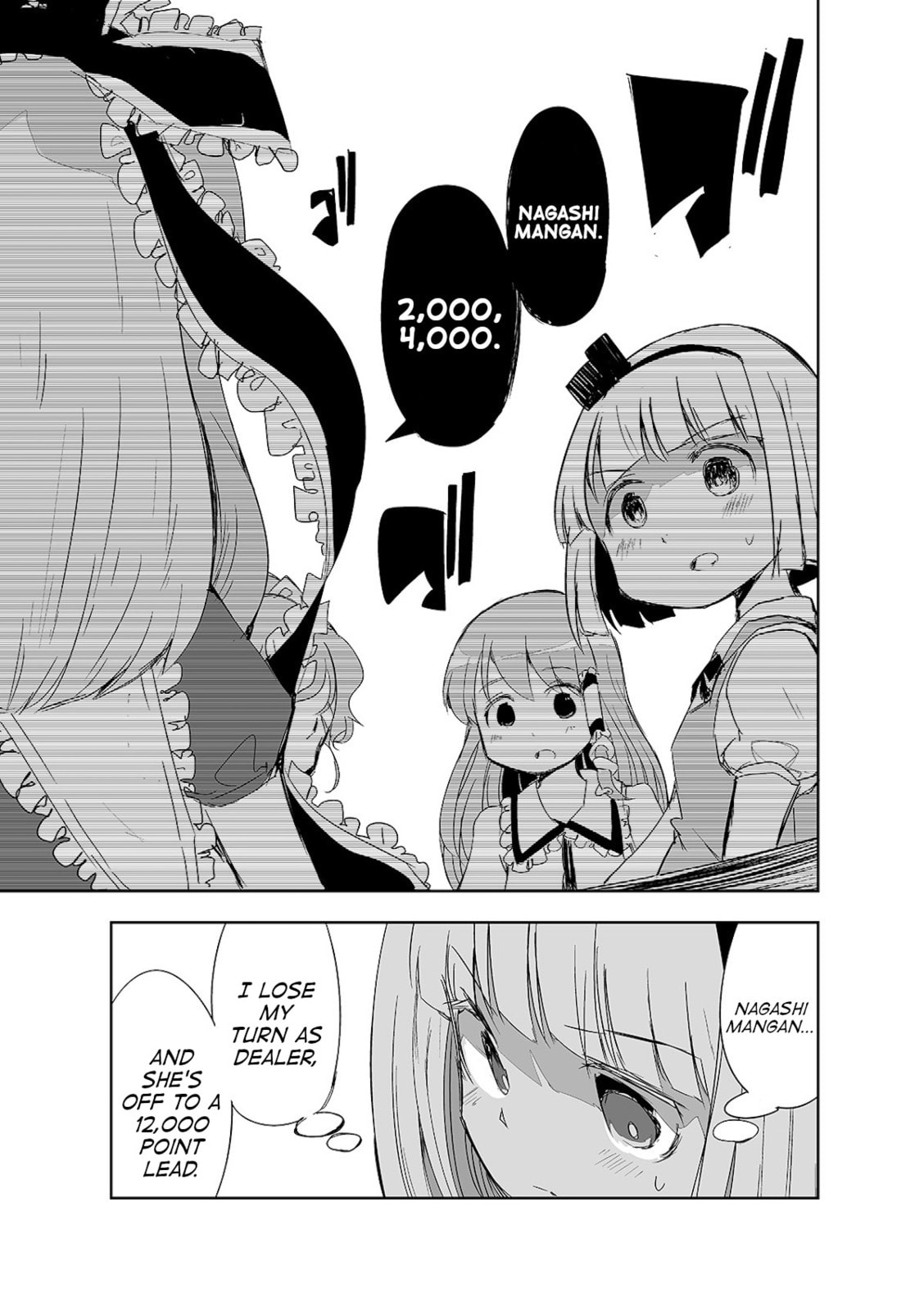 Touhou Project Fan Fictions: There Aren't Many Tiles That Can't Be Discard – Chapter 12 page 1