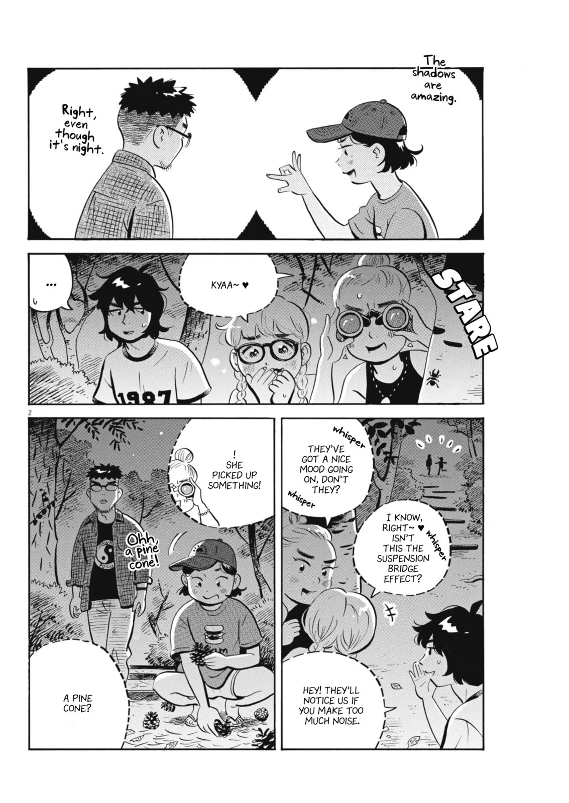 A Heart-thumping Summer Trip?!, Pt. 2 page 1