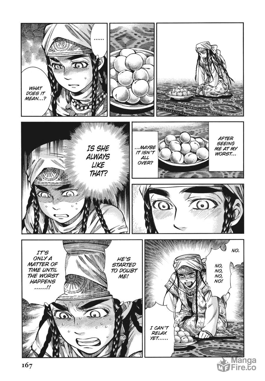 Pariya's Decision page 4
