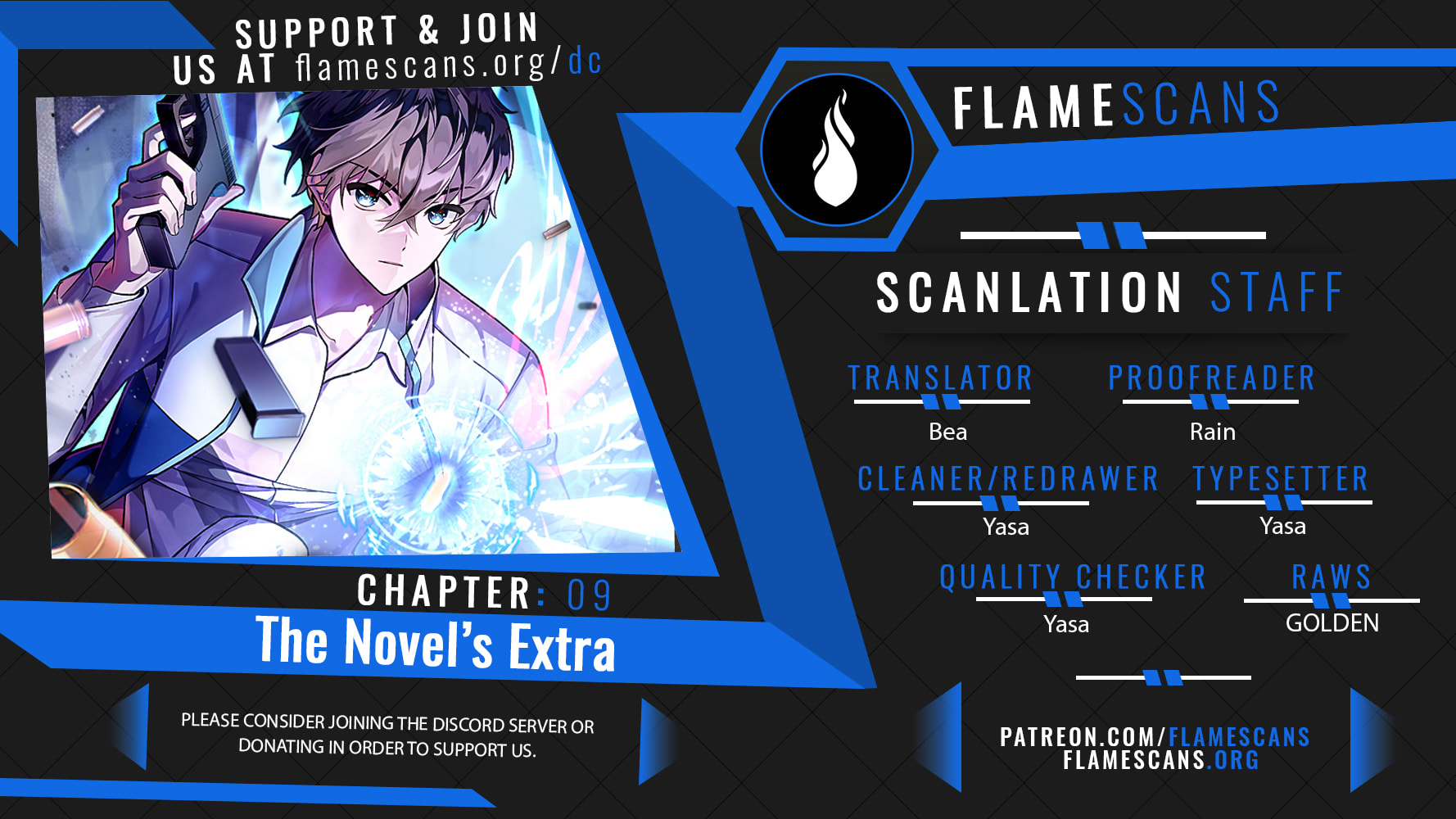 The Novel's Extra – Chapter 9 page 0
