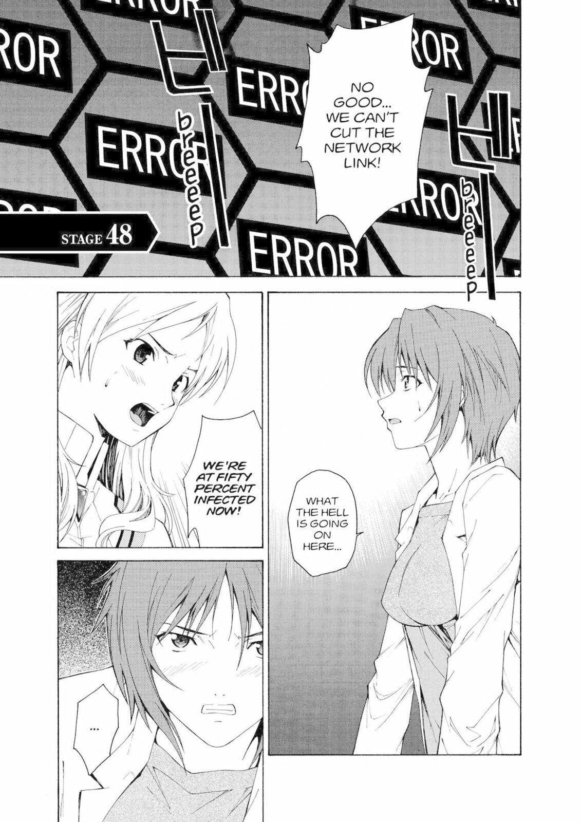 Neon Genesis Evangelion: The Shinji Ikari Raising Project – Chapter 48 page 0