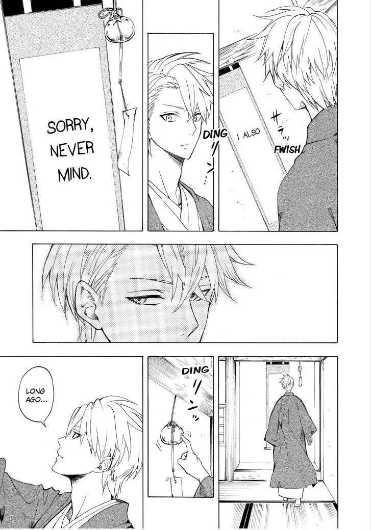 The Morose Mononokean – Chapter 25 page 28