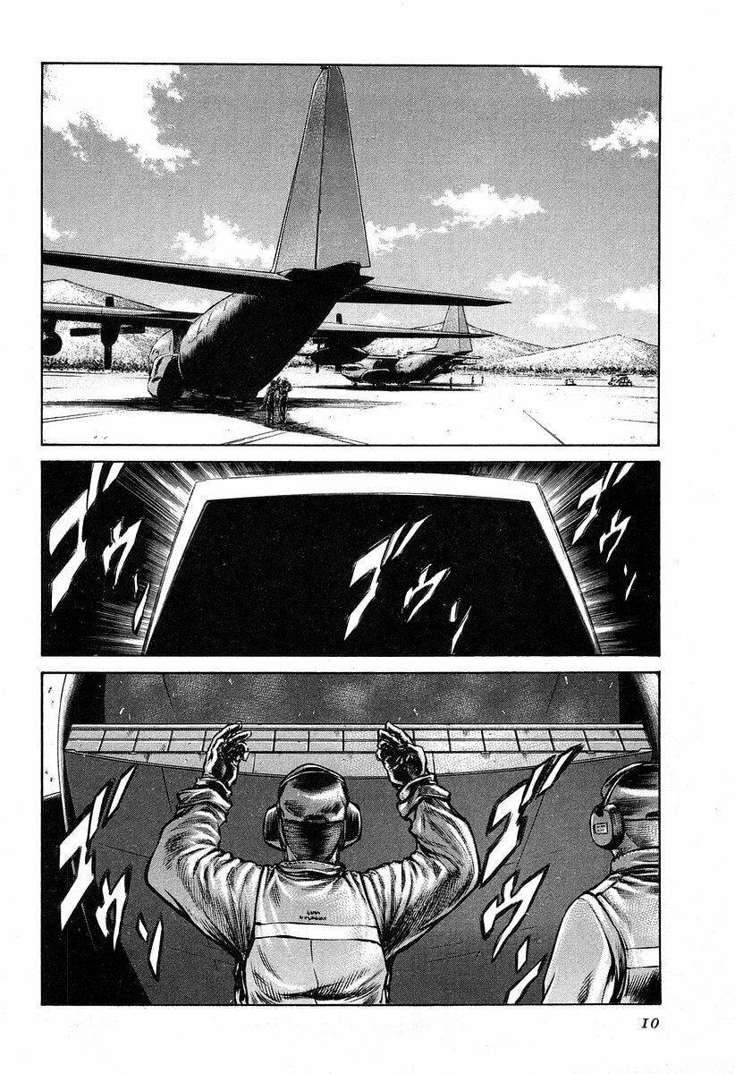 First Blow page 12