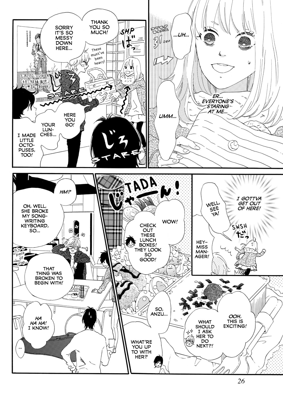 World's End and Apricot Jam – Chapter 1 page 21