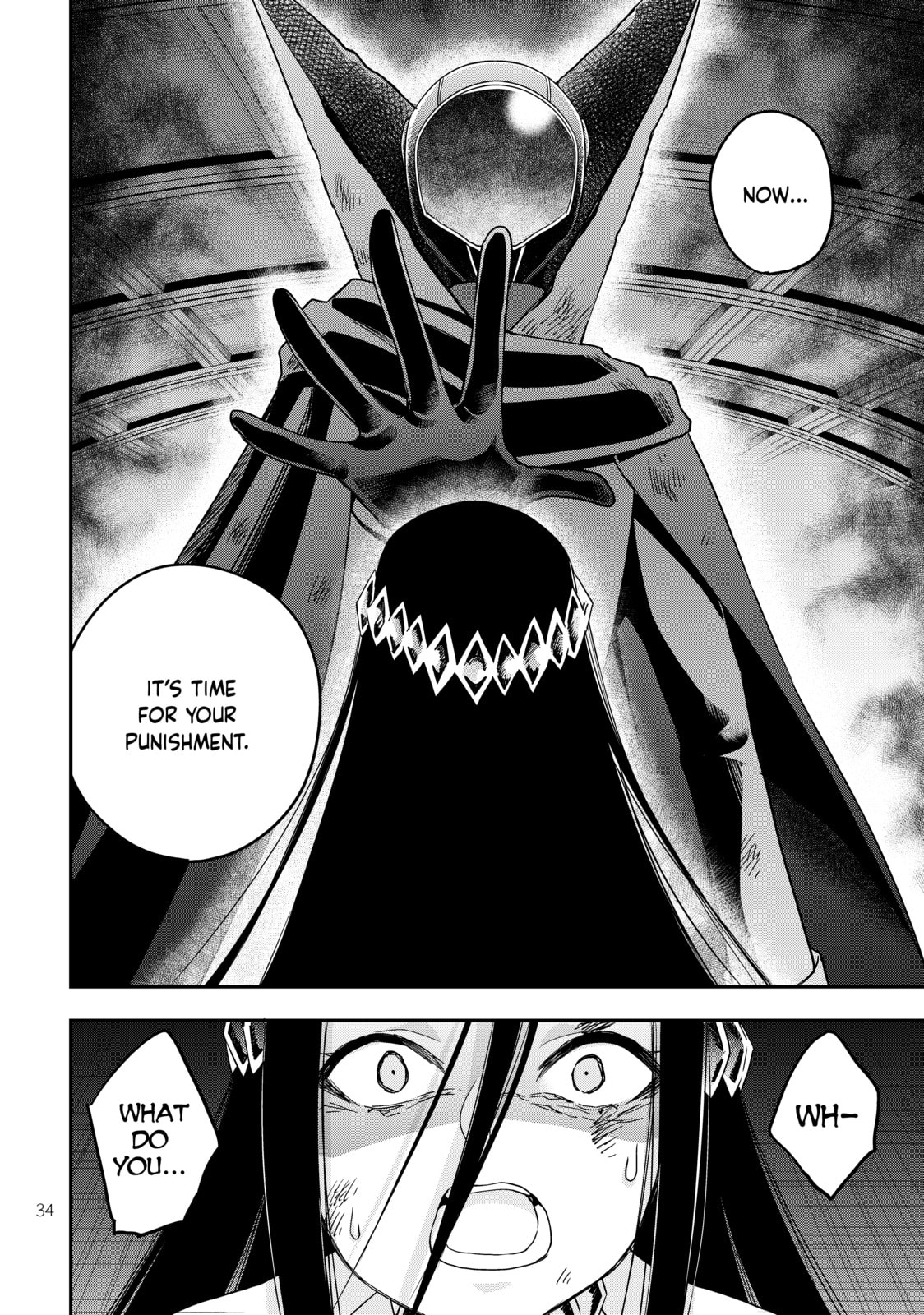 The World's Strongest page 28