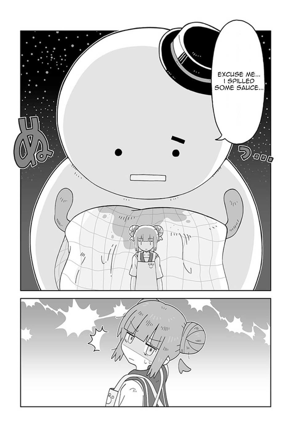 Satellite Coin Laundry – Chapter 1 page 7