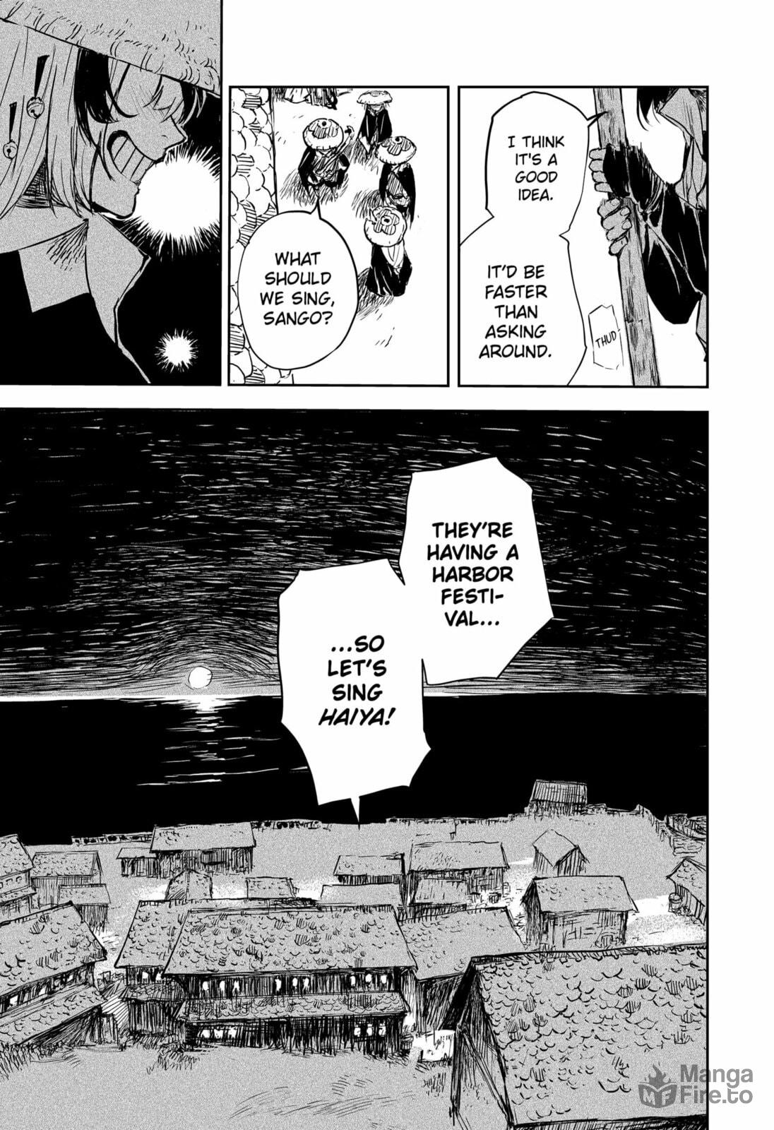 Goze Hotaru – Chapter 24 page 14