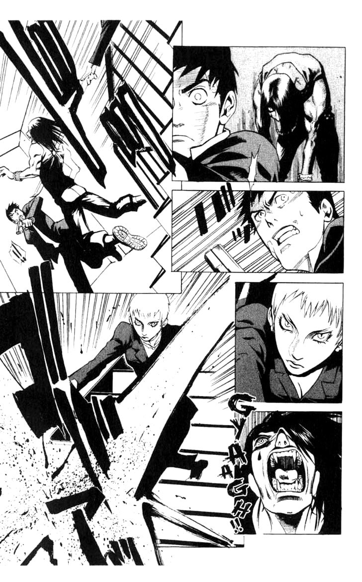 Blood Sucker – Chapter 4 page 21