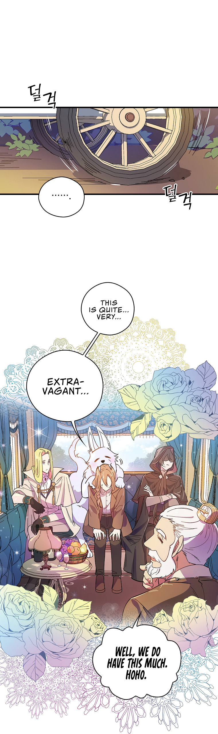Aria of the Withered Branch – Chapter 5 page 1