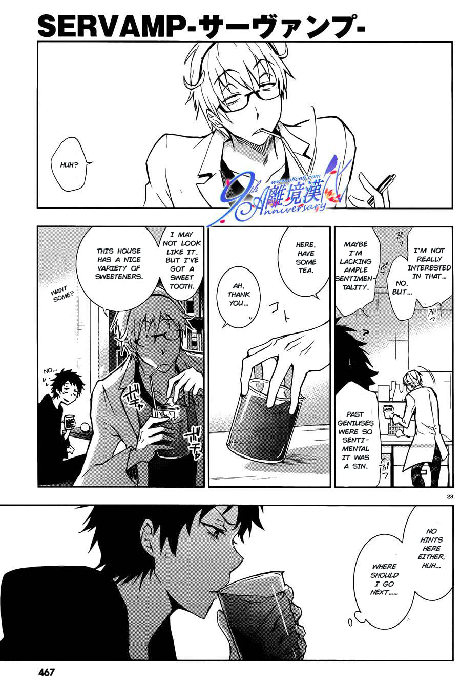 In the Beginning There was the Act page 22