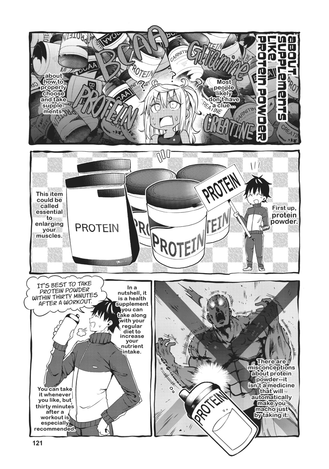 Supplements page 6