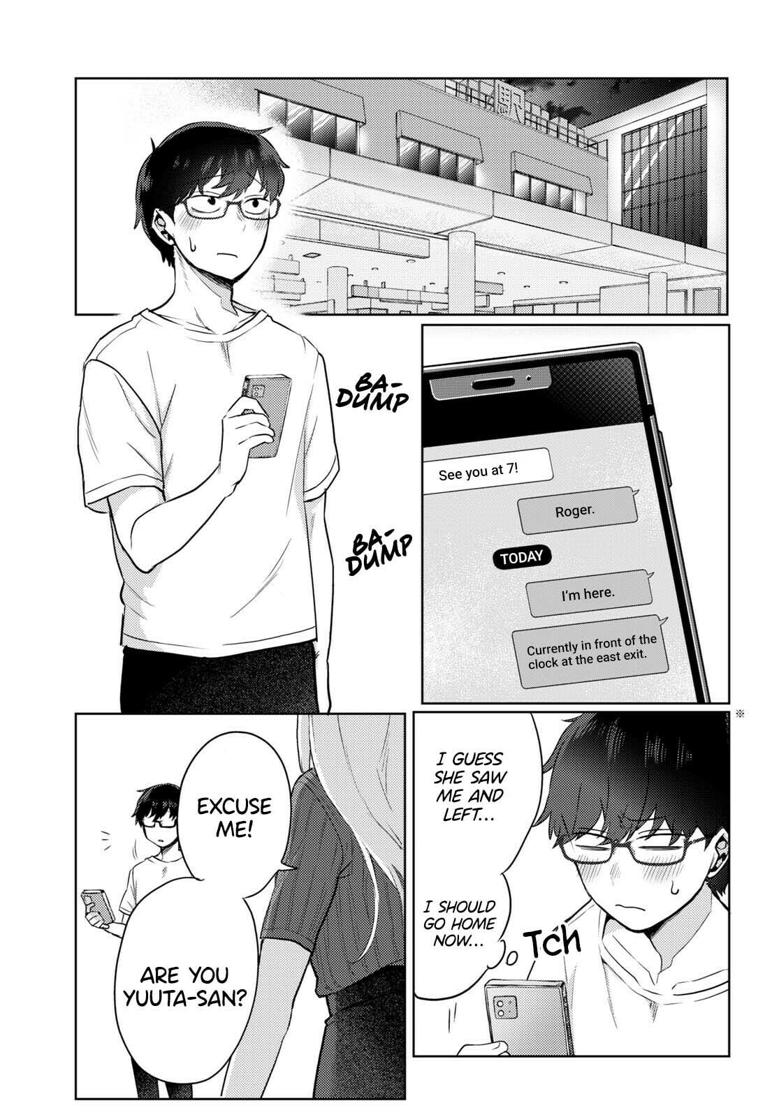 The Woman Who Messes With My Emotions (2022) – Chapter 1 page 7
