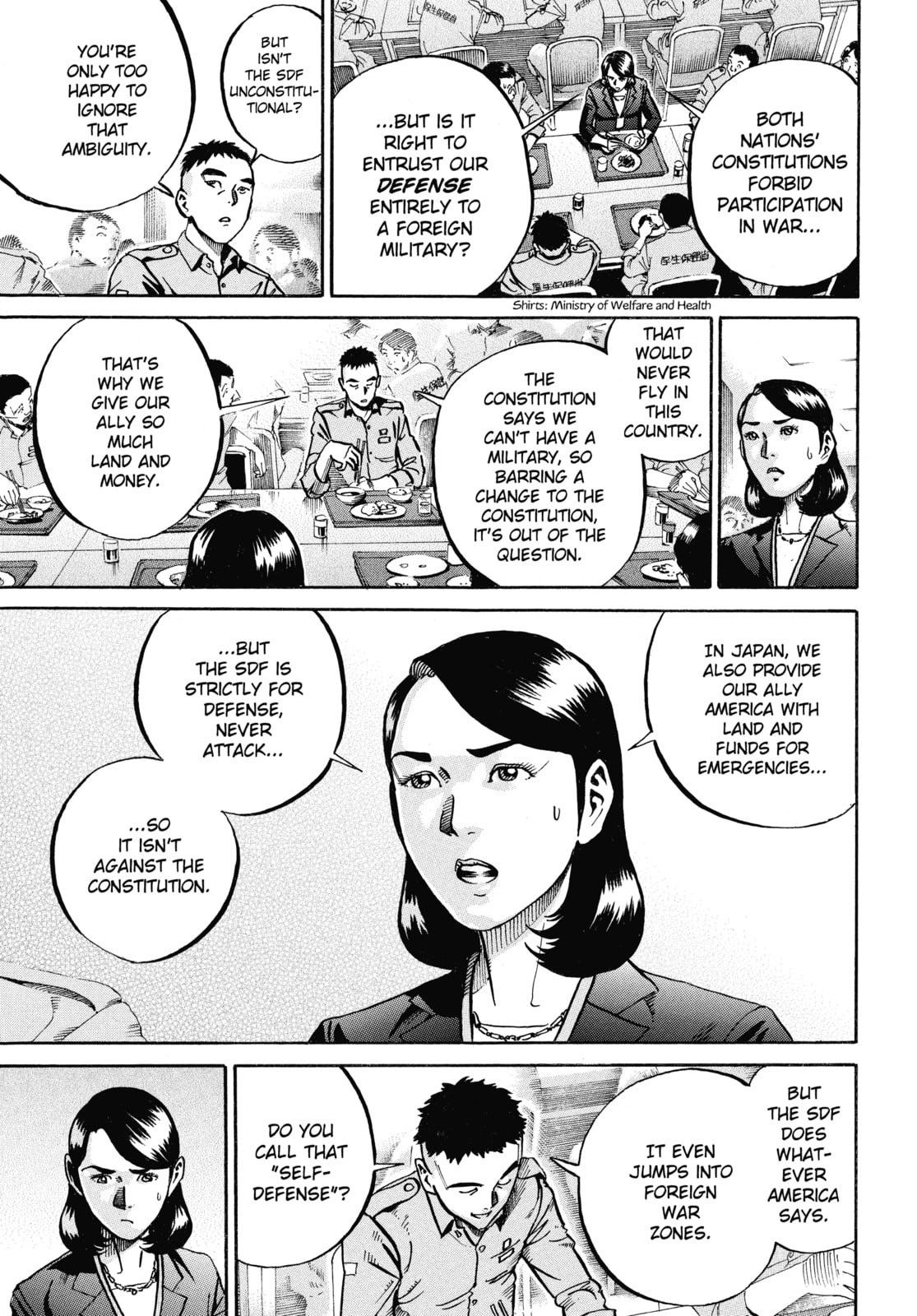 Ikigami: The Ultimate Limit – Chapter 55 page 28
