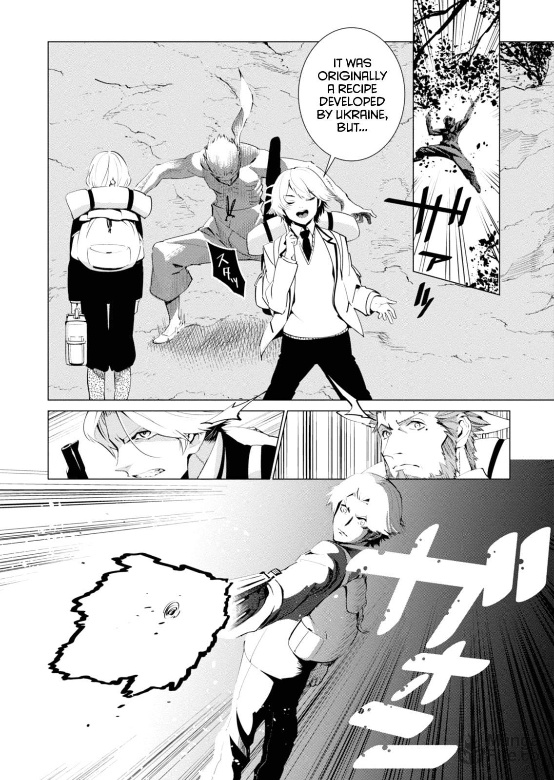 The Empire of Corpses – Chapter 2 page 20