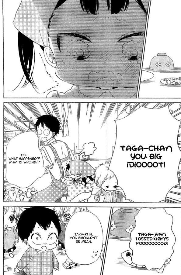 School Babysitters – Chapter 48 page 3