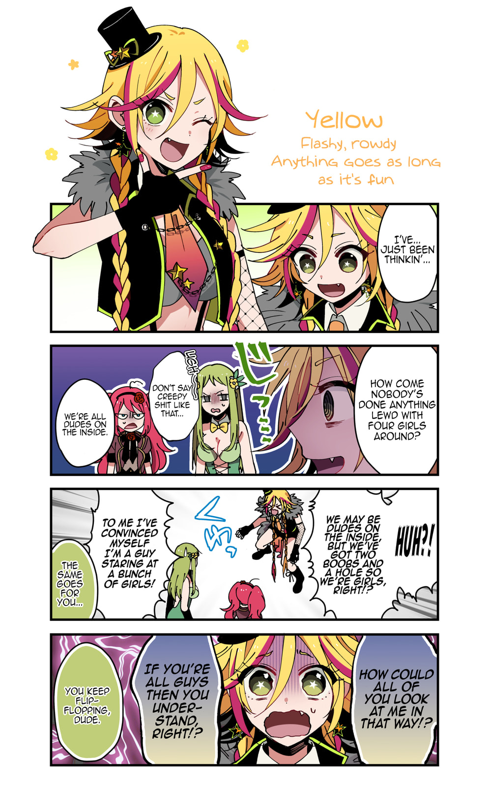 Prequel page 7