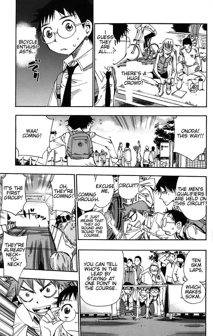 Inter-High Qualifiers page 13