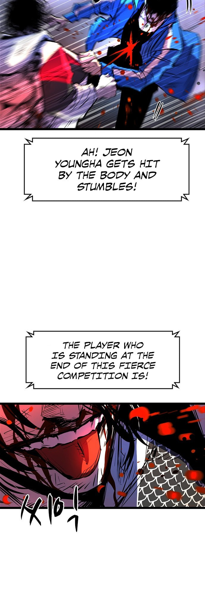 Hanlim Gym – Chapter 69 page 60