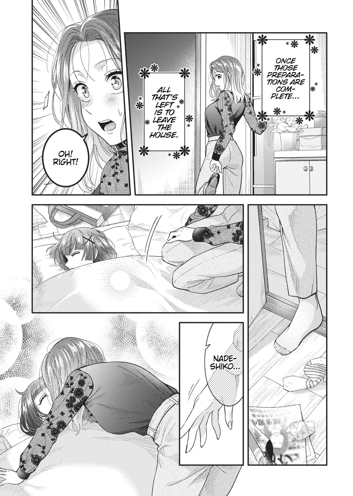 Does it Count if You Lose Your Virginity to an Android? – Chapter 3 page 28