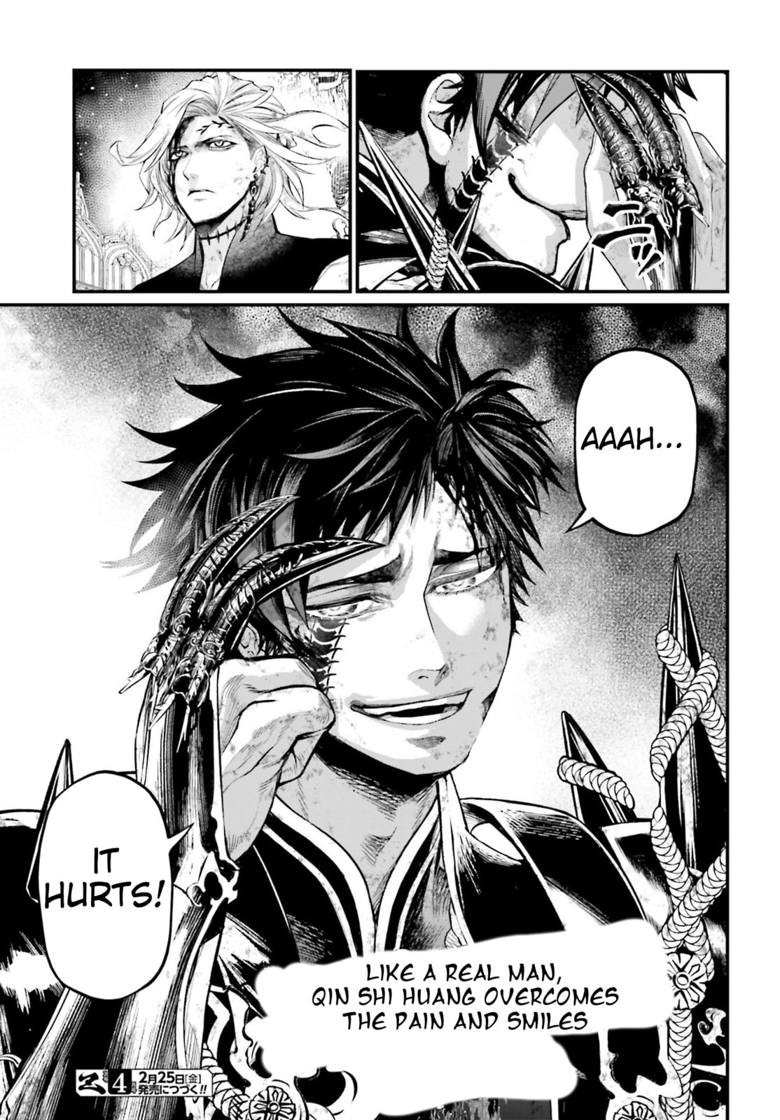 Blindfold page 37