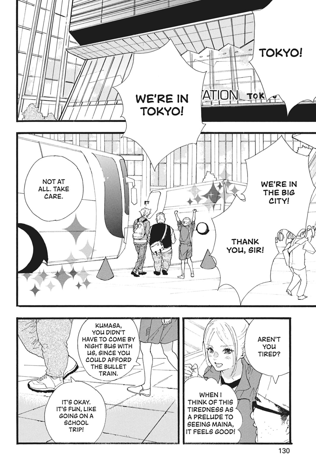 If My Favorite Pop Idol Made It to the Budokan, I Would Die – Chapter 30 page 1