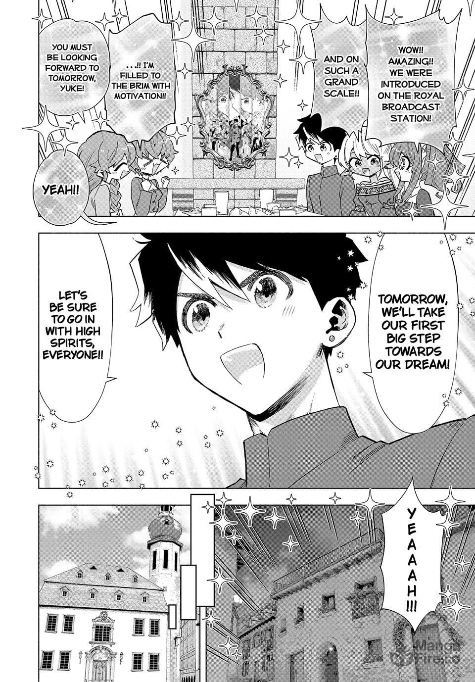I Left my A-Rank Party to Help My Former Students Reach the Dungeon Depths! – Chapter 43 page 9
