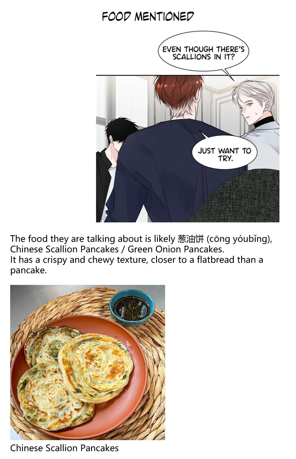 Xiao Yang-gege, I missed you a lot. page 55