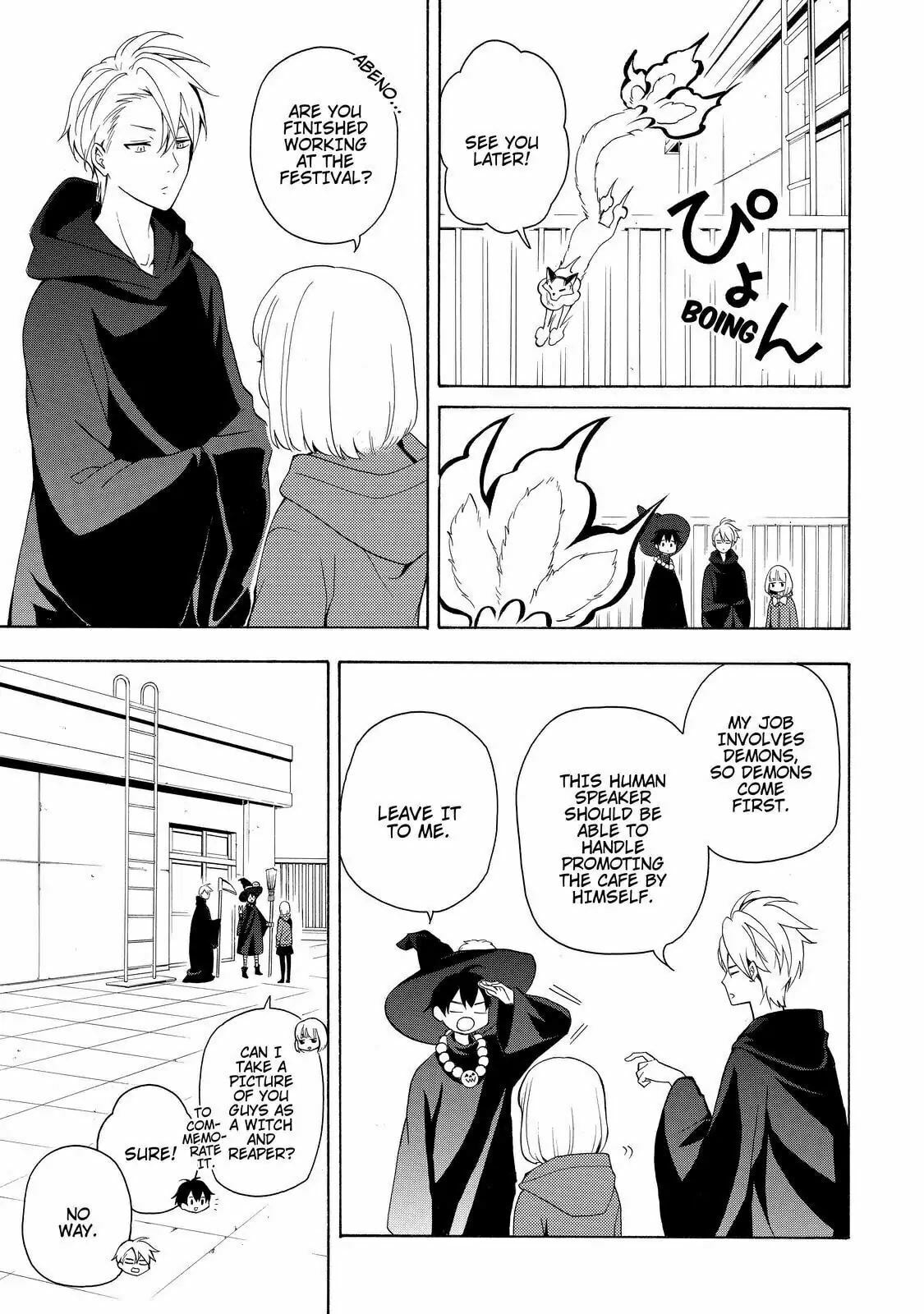 The Morose Mononokean – Chapter 50 page 31
