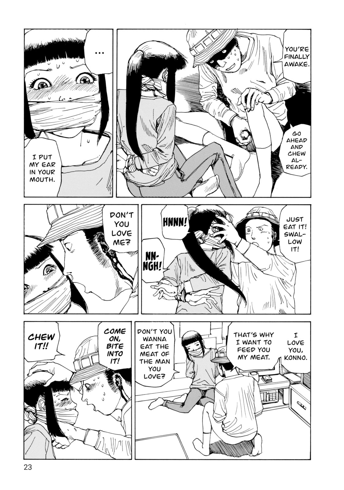 SHIGURE KONNO'S BLESSED LIFE page 12