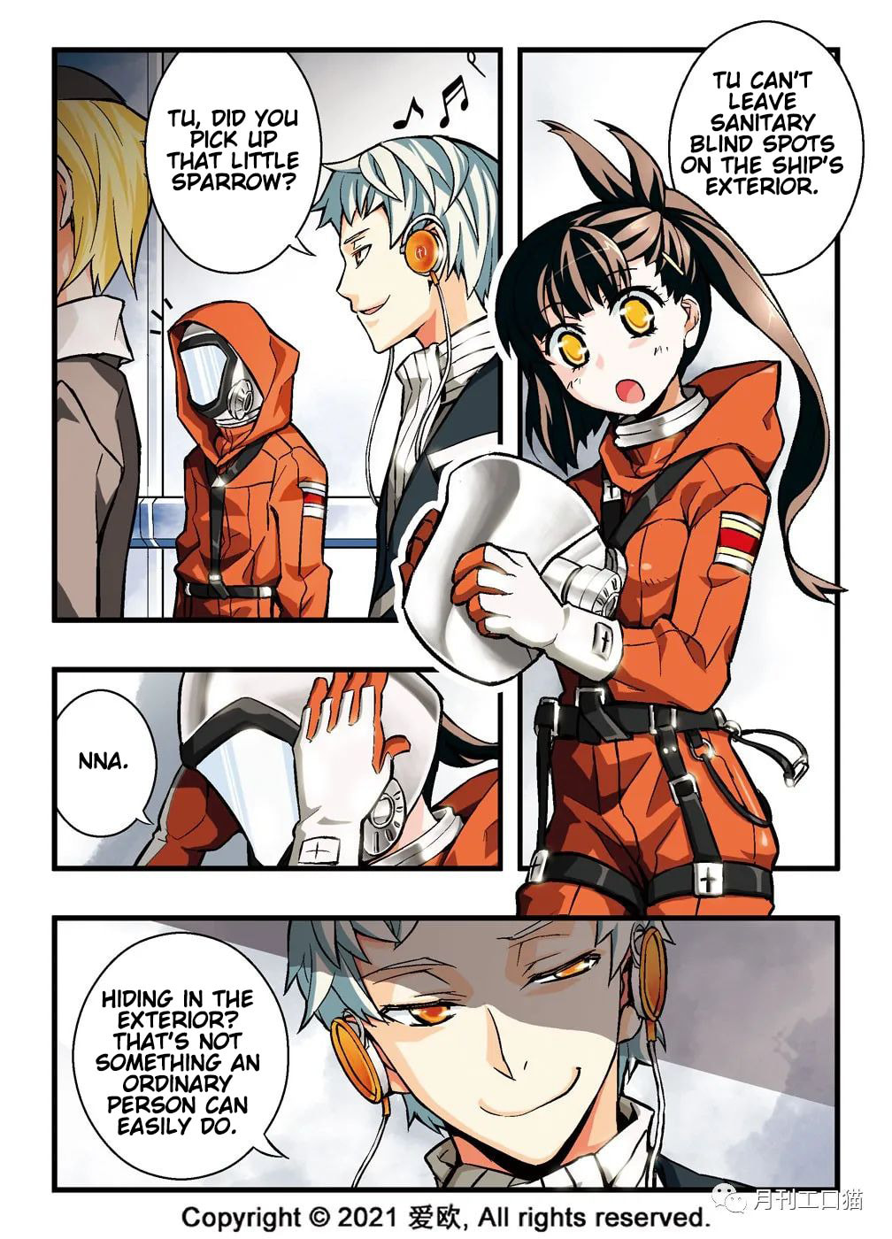 Modern Knight page 6