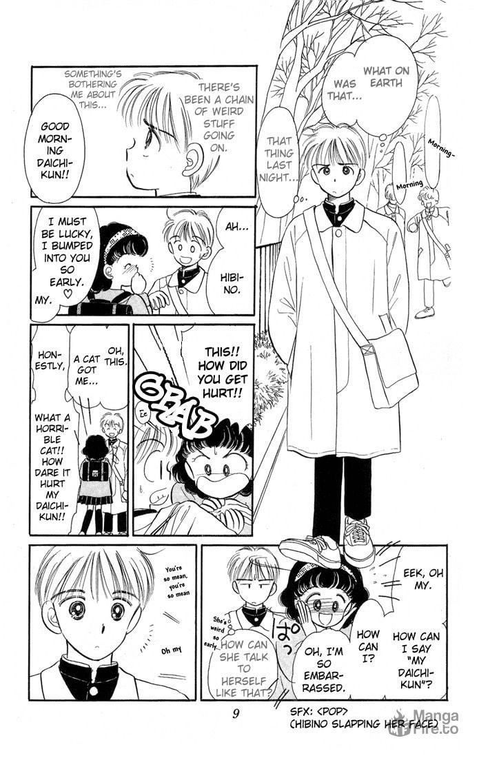 Hime-chan no Ribbon – Chapter 10 page 8