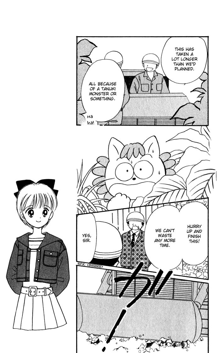 Hime-chan no Ribbon – Chapter 36 page 25