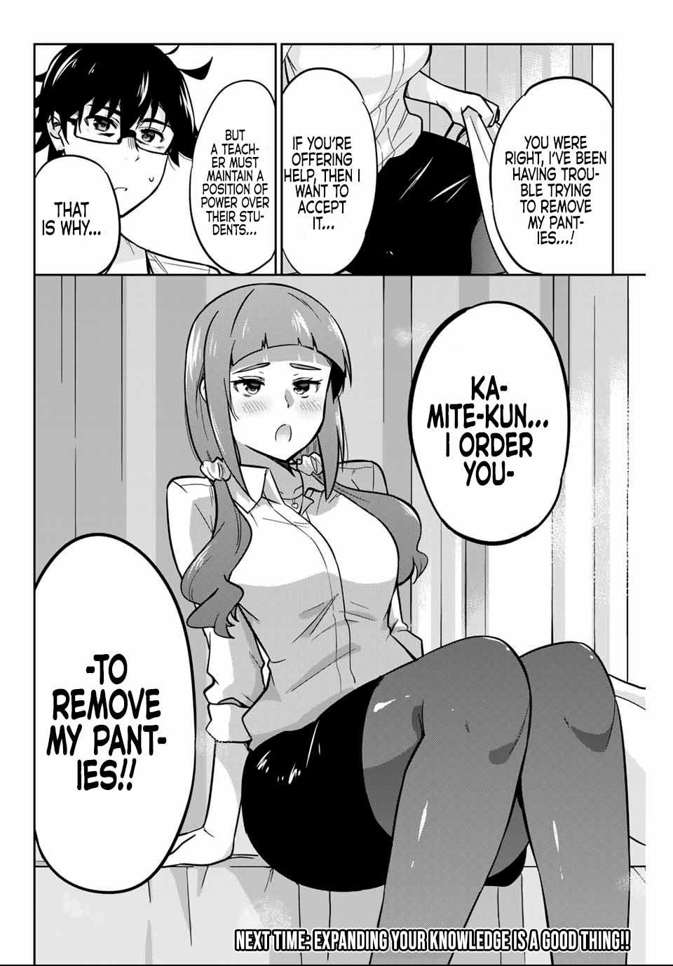 Onegai, Nugashite. – Chapter 6 page 16