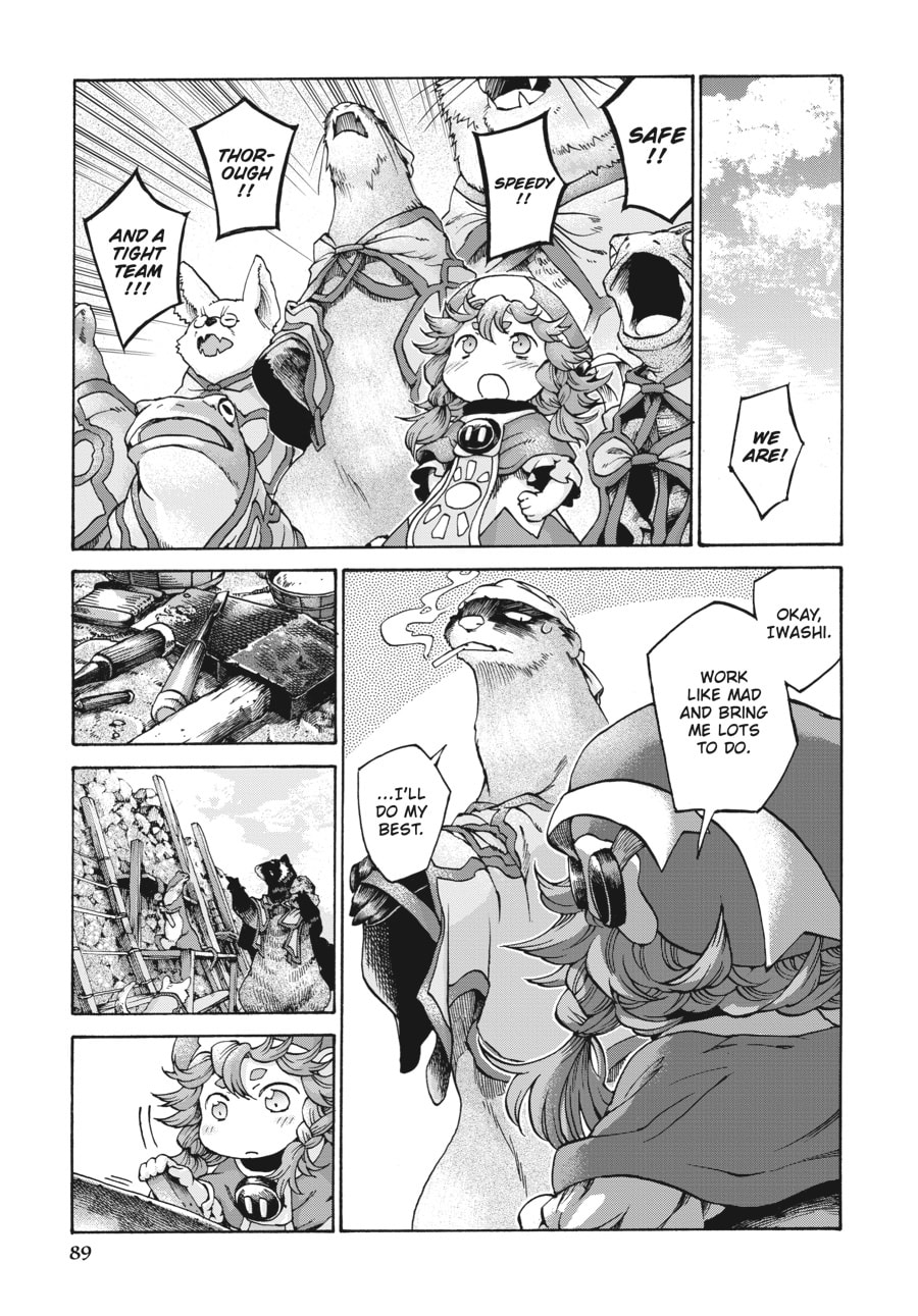 Hakumei & Mikochi – Chapter 11 page 27