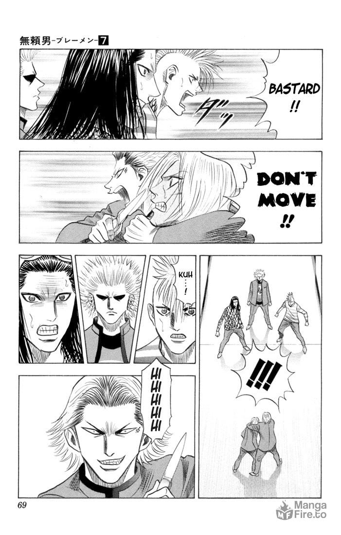 VS page 2