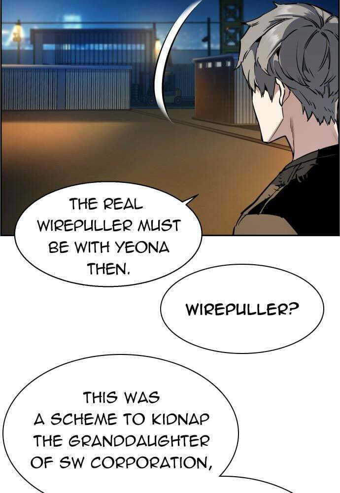 Teenage Mercenary – Chapter 16 page 25