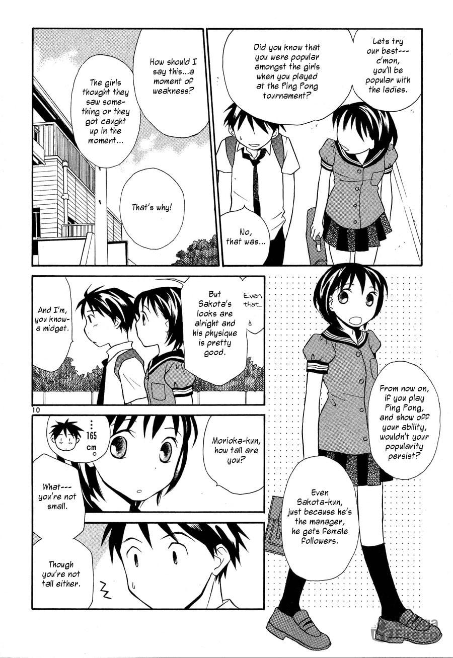 Under My Skin page 9