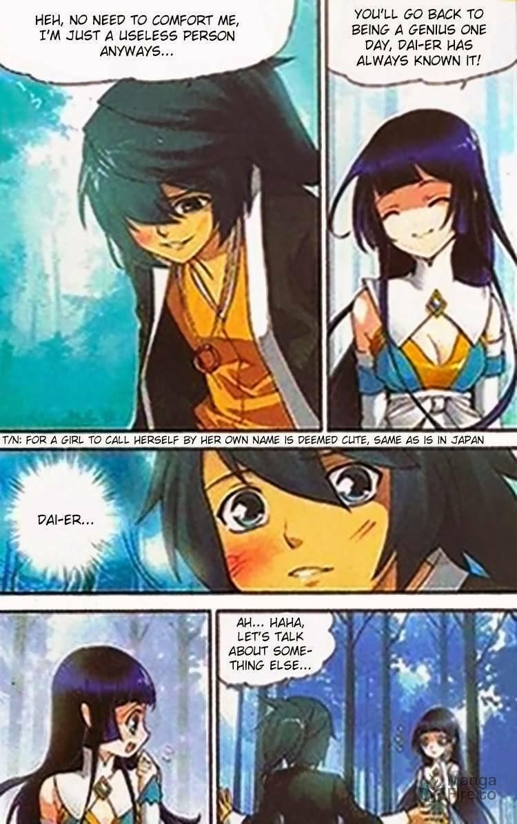 A Genius No More page 17