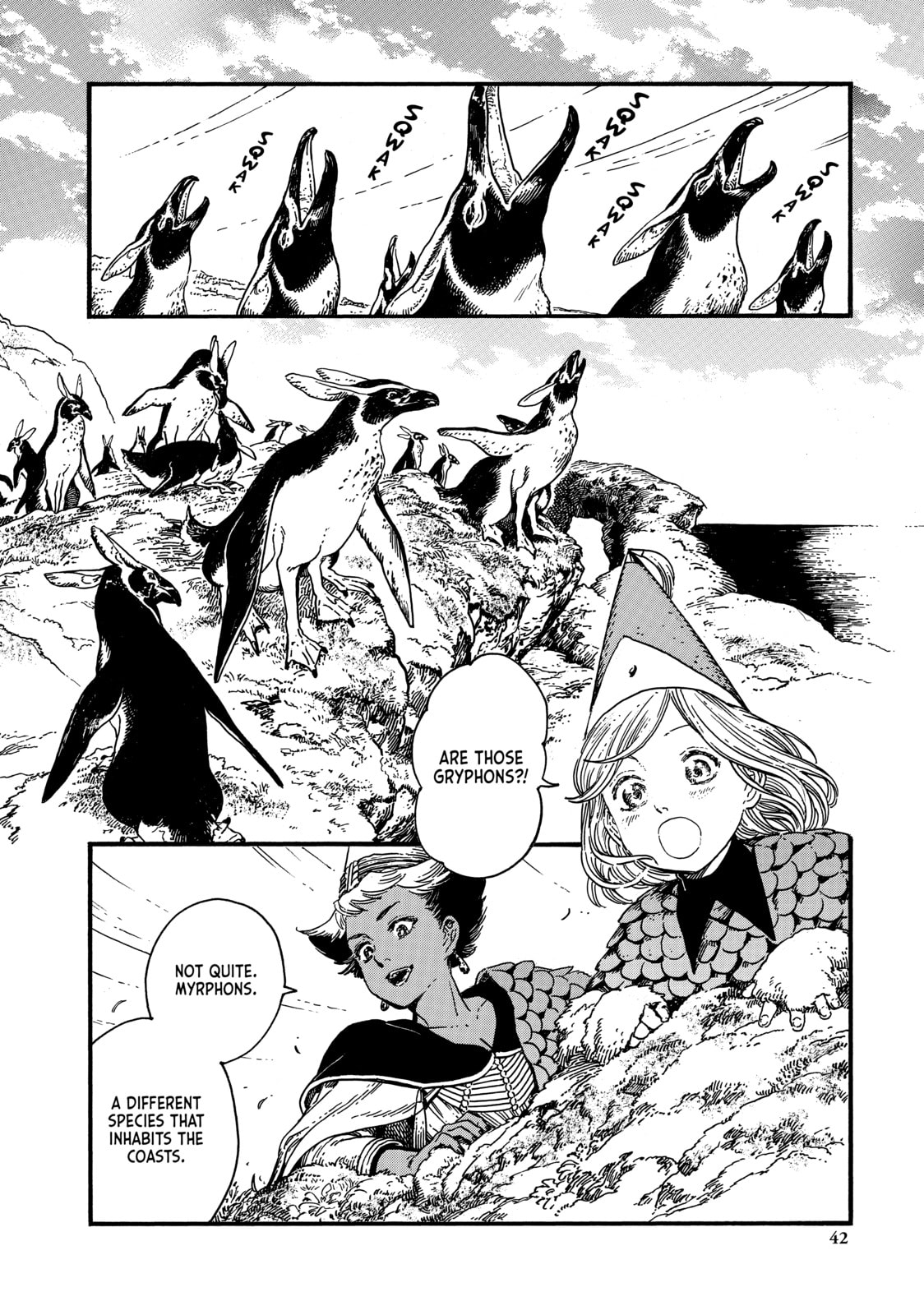 Witch Hat Atelier – Chapter 19 page 13