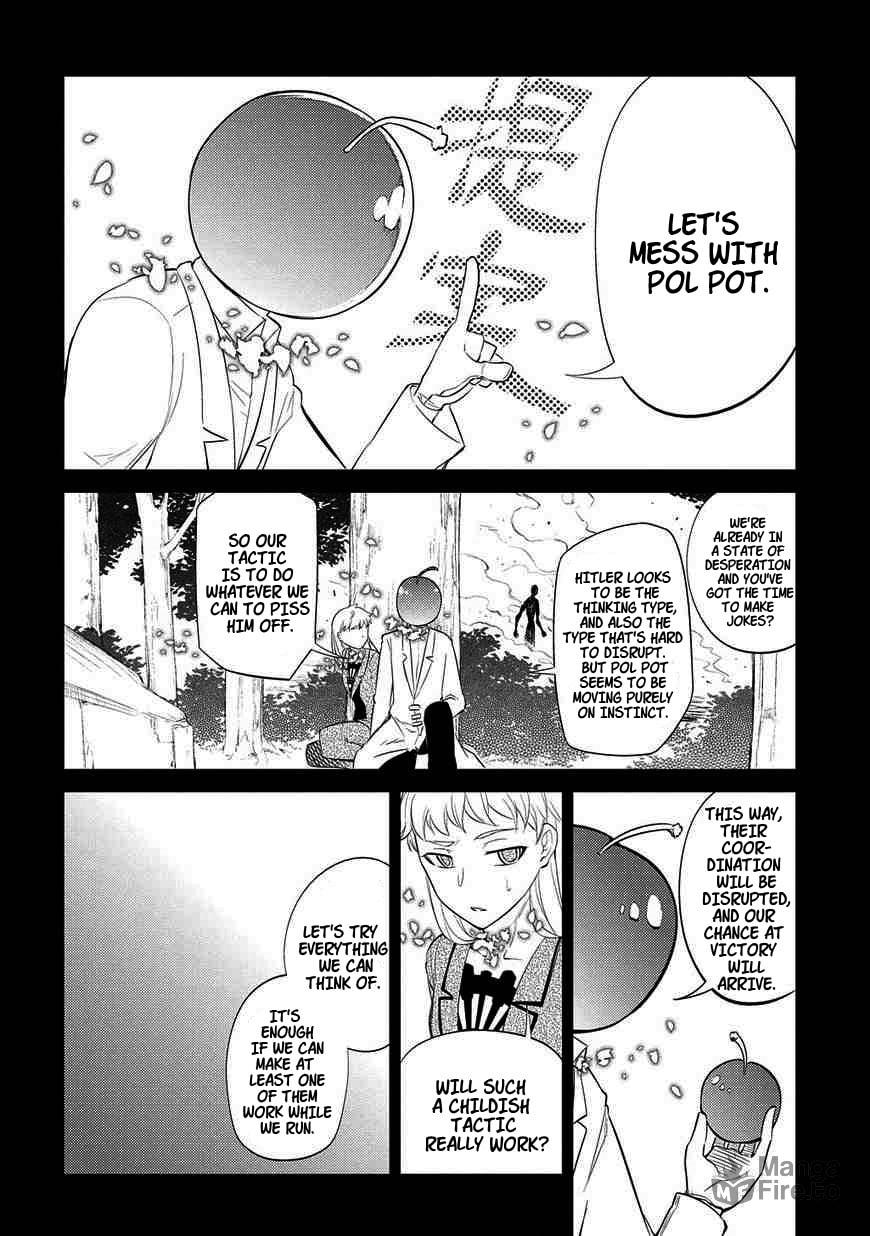 The Hero's Thought's (Part 2) page 5