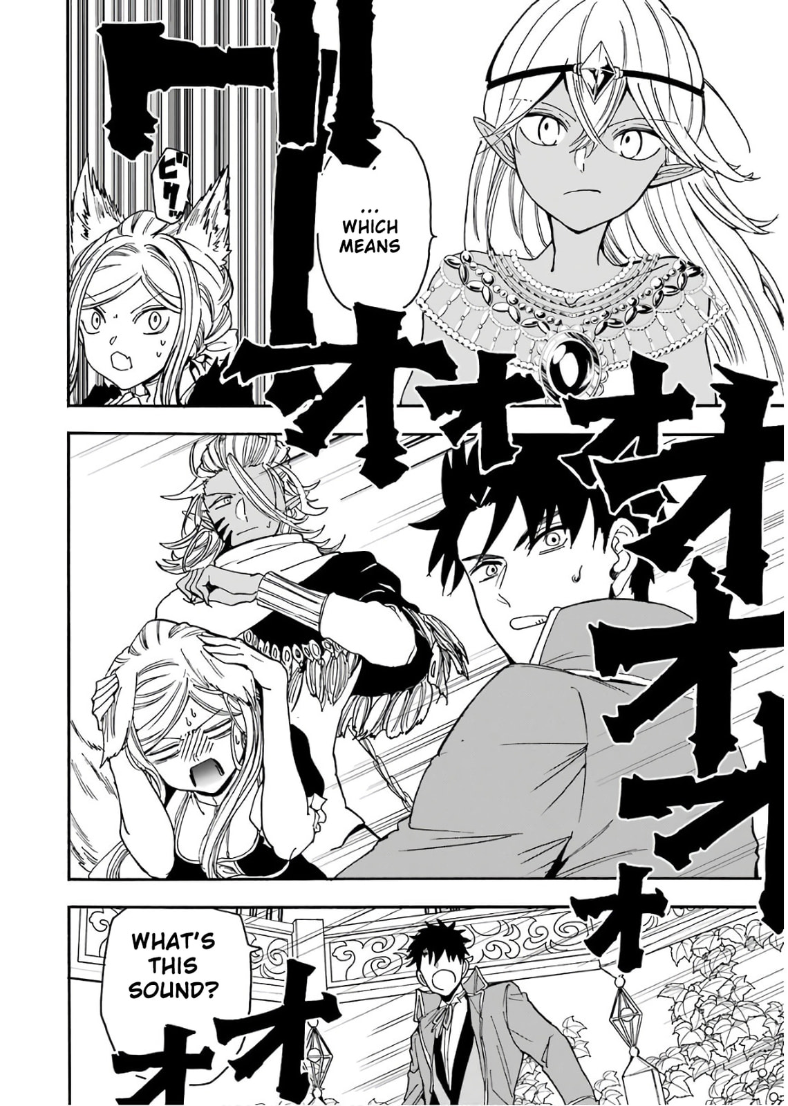 Gourmet in Different World. – Chapter 31 page 10